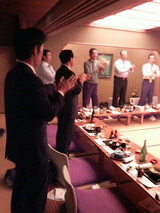 2008.12.15三本締め