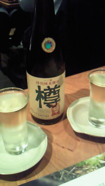 一ノ蔵・樽酒
