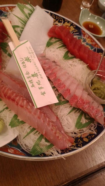 2019.3.4(7)刺身