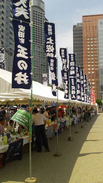 (3)���θ��֡����ˤΤܤ�