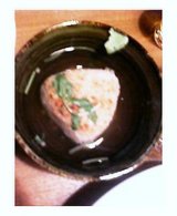 宝・焼きおにぎり茶漬け