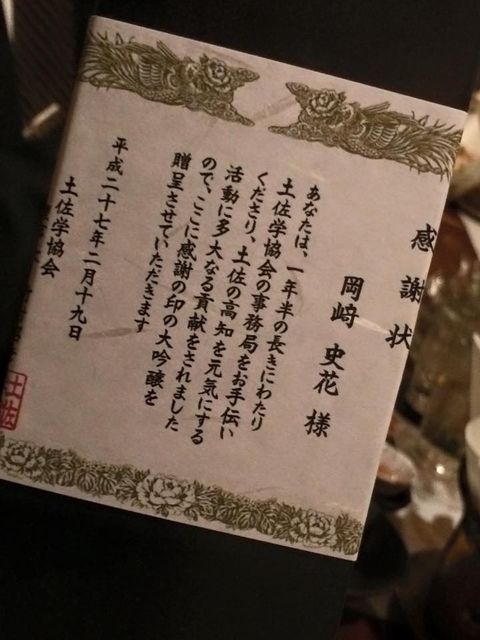 (9)���վ�����