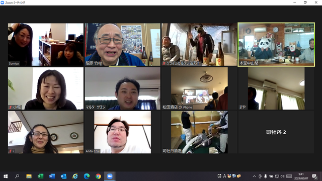 �̿��������ѥ���о졪��