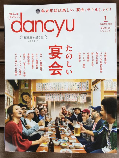 �̿�4 ������奦