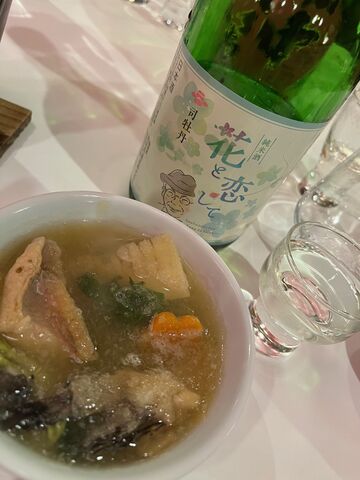 �̿�12  �֤������ƤȾ���2