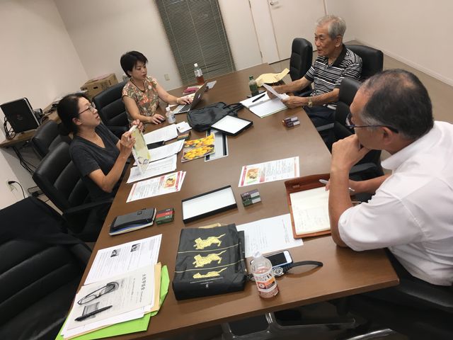 2019.9.20写真2 理事会風景2