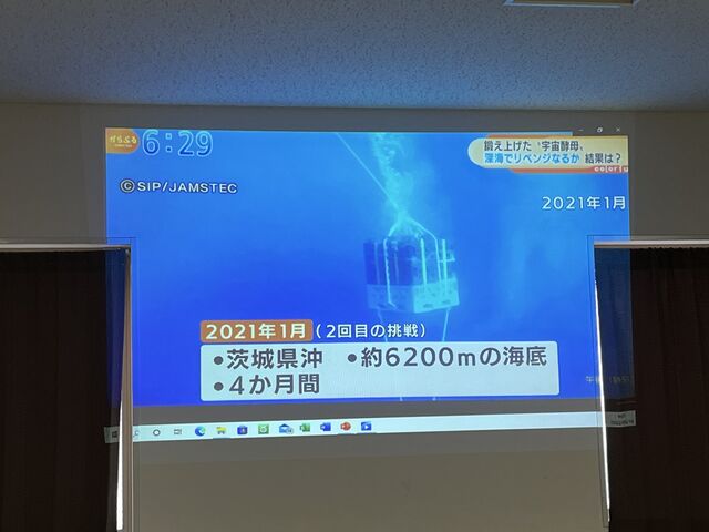 �̿�7 ���迼������ˤĤ���3