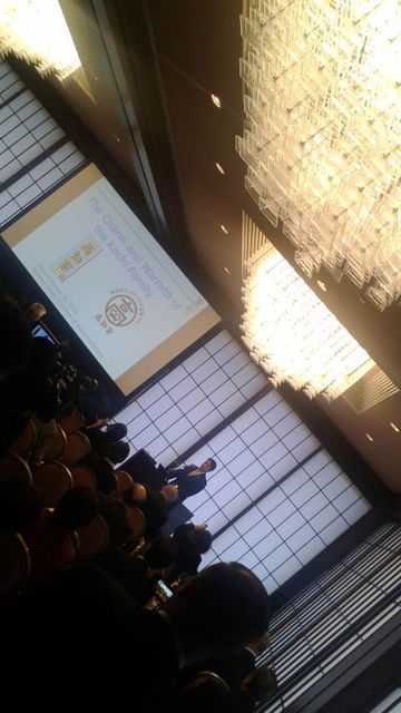 (23)知事セミナー