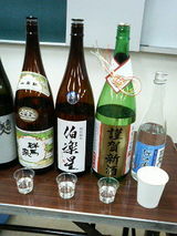 2008.1.11���ʼ�