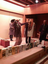 2008.12.16抽選会