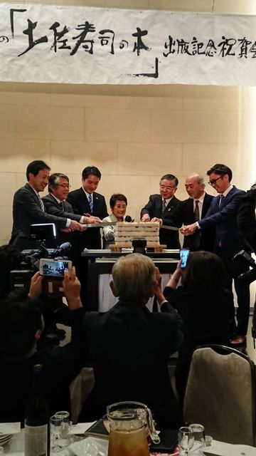 (9)��������ʥ��å�