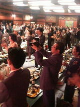 2008.12.16三本締め