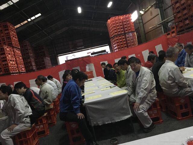 写真4 第2部懇親会スタート