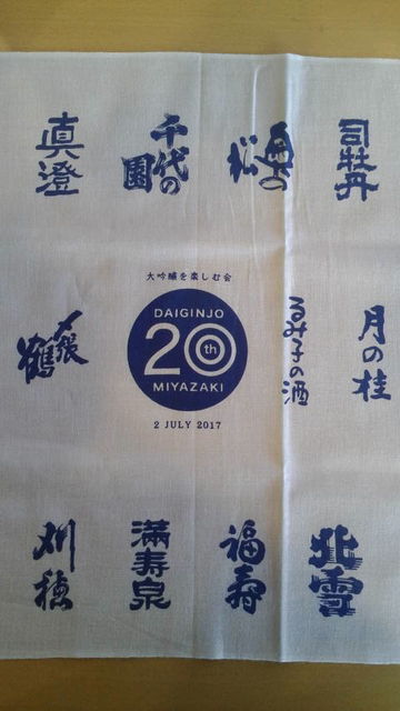 (7)20��ǯ��ǰ�꿡��