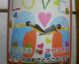 ���Ѿ������å�