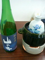 2009.2.14���ٺ��θ�