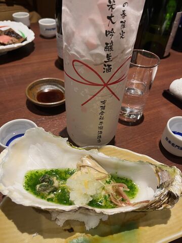 写真18 久寿玉と蒸物