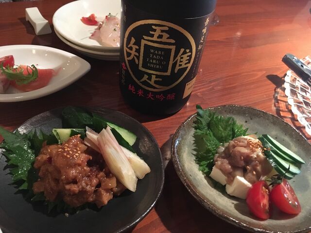 写真6 吾唯足知、酒盗クリームチーズ