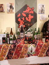 2008.9.18�ʲ�ð�֡���