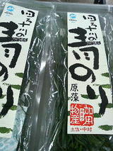 ����������ĥΥ�