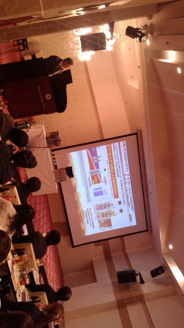 (9)�����������饻�ߥʡ�