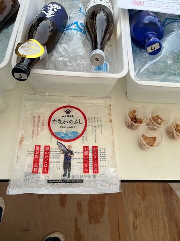 �̿�11  ���ʤ��Τդ�