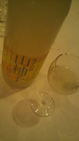 2010.9.6ウエルカムドリンク