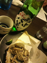 2010.11.9����Ҥ䤪�����Ⱦ�ʪ