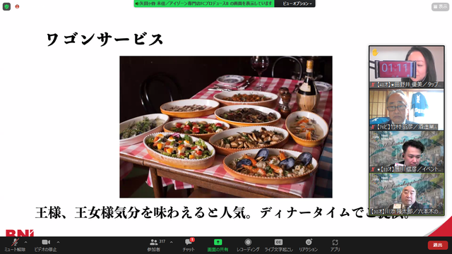 �̿��������若�󥵡��ӥ�