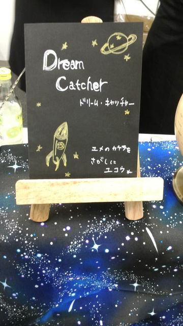 (14)���θ��ϥ����ƥ�2