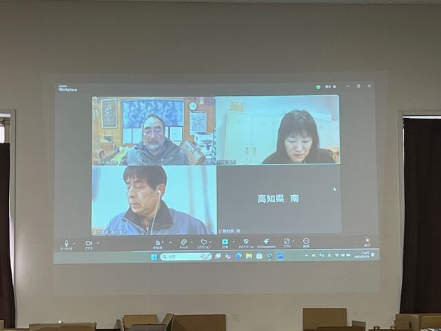 �̿�3  ����饤��2