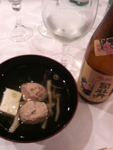 ��ʪ�ȡ��ܾ�¤�Ҥ䤪������