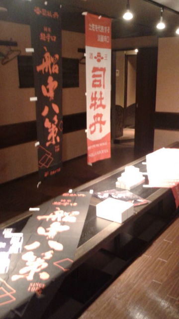 (3)¥Î¥Ü¥ê¤ä·ÊÉÊ