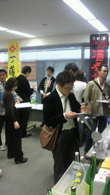 2010.4.23���������