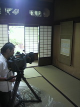 龍馬の手紙撮影.jpg