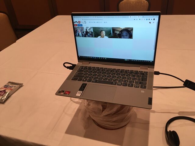 �̿�11 ����饤��ˤ����2