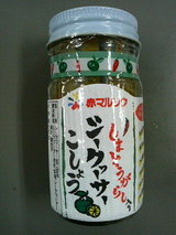 �������掠�������礦