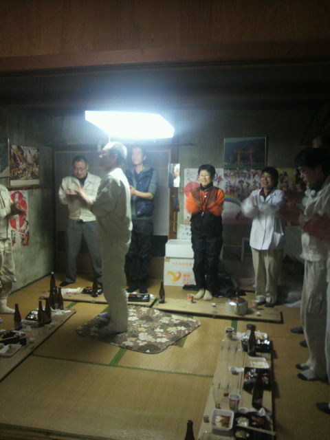 (9)中締め