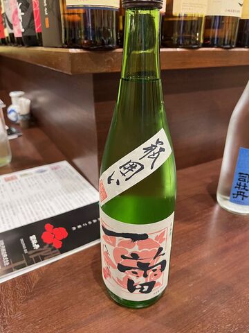 �̿�10  ���ռ򡢰��