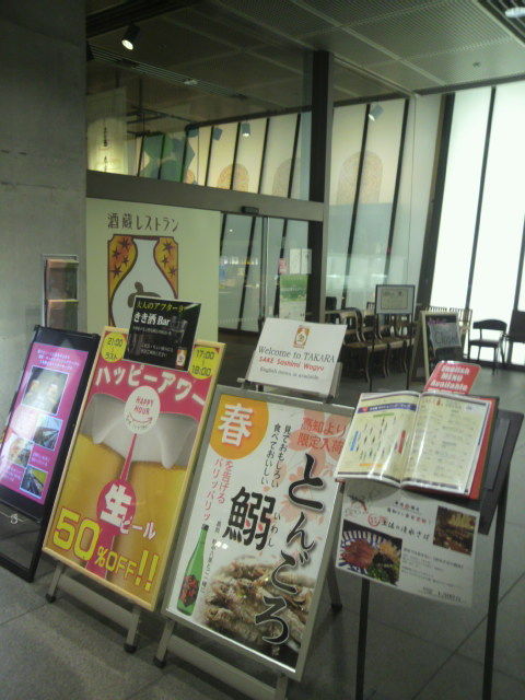 25(1)宝