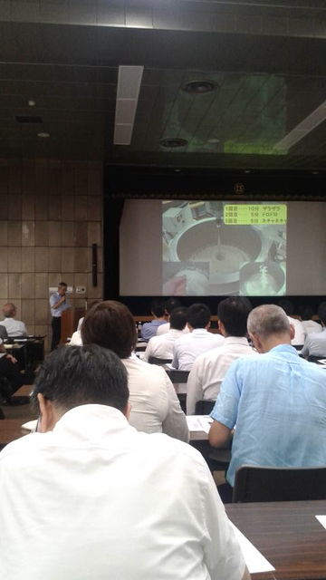 (5)�ֱۤ�����ȯɽ2