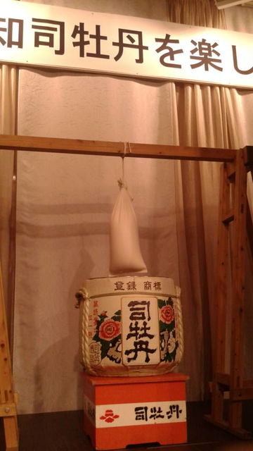 2017.9.27(2)���ߤꥻ�åƥ���