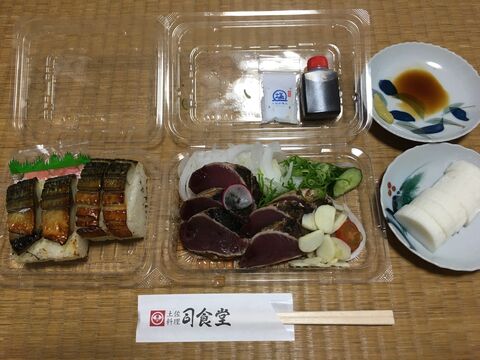 2021.5.31�̿�2 ����3��