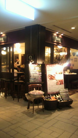 2010.6.9Buzz