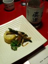 真澄と信州の地野菜