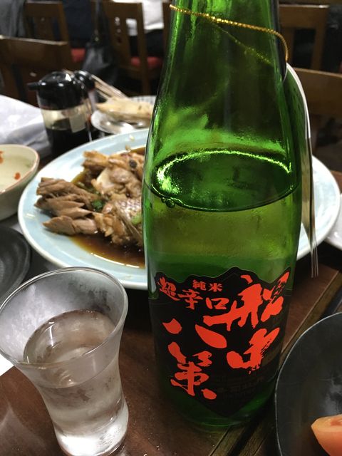 2019.7.23�̿�6 ����Ȭ��