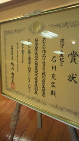 2010.5.17�޾�