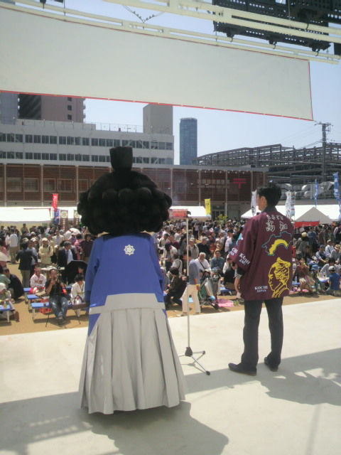 高知県お祝辞