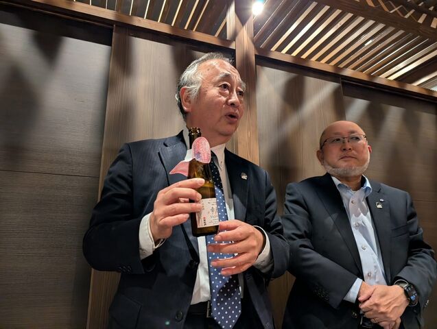 写真9 幸先説明