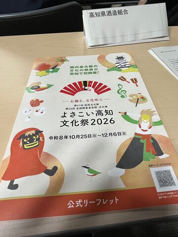 �̿�15  �褵��������ʸ���ץѥ��
